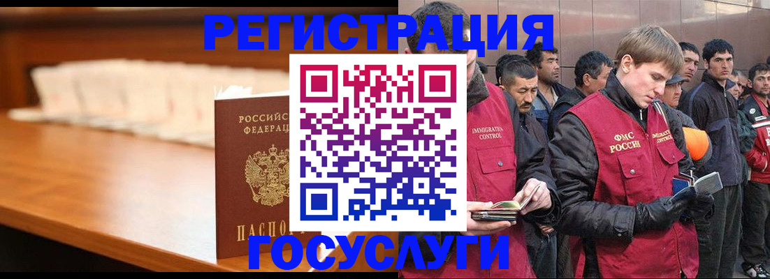 пропишу в квартире в Краснодаре