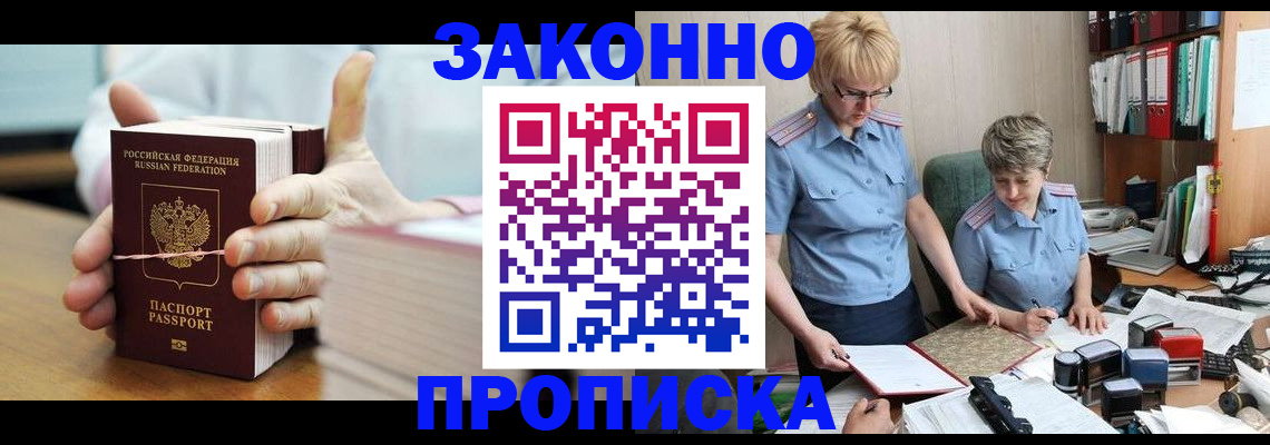 форма 3 в Краснодаре